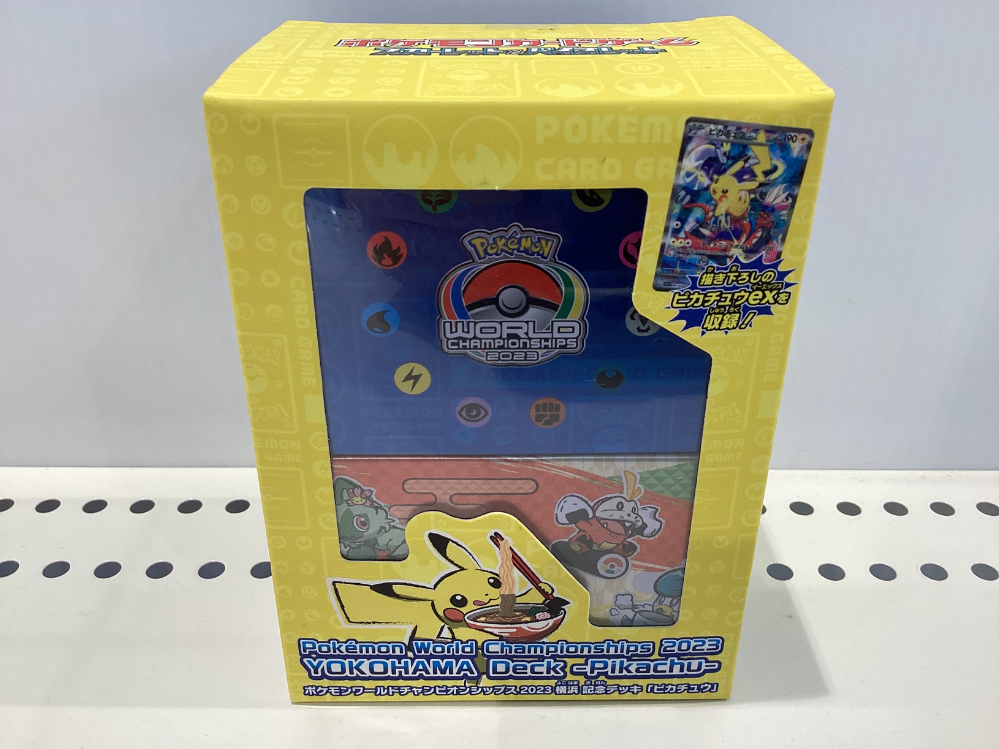 ★【未開封】ポケモンカード　ワールドチャンピオンシップス　ドダイトス　ブーバーン ワールドチャンピオン」の激安通販 | magi