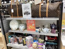 トレファク太田店ブログ