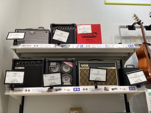 トレファクブログ画像8