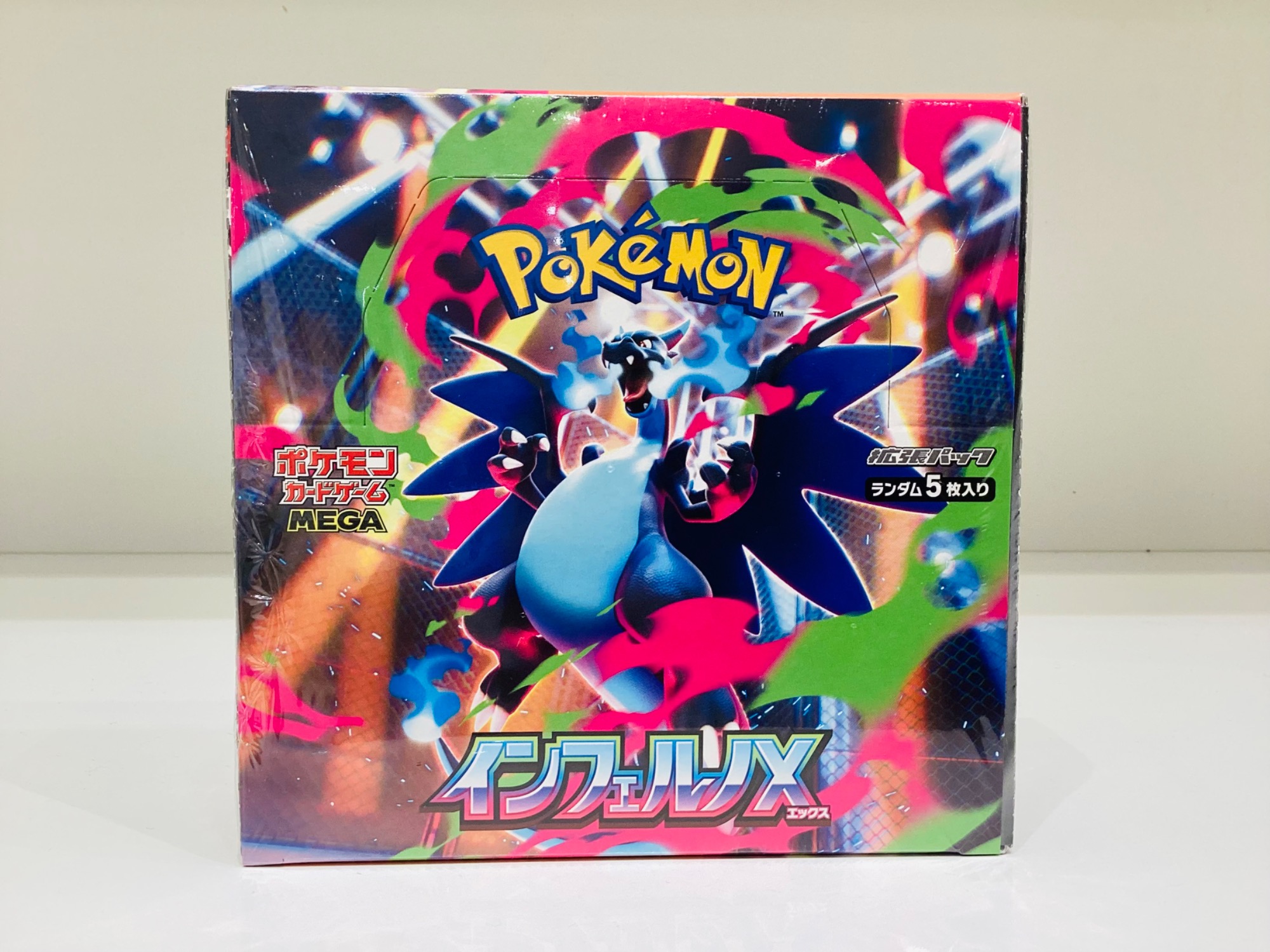 ポケモンカードゲーム 拡張パック　インフェルノx2box　シュリンク付き シュリンク付】ポケモンカードMEGA拡張パックインフェルノX BOX