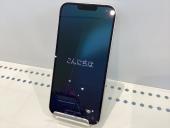 トレファク太田店ブログ