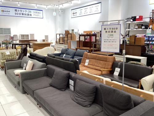 トレファクブログ画像6