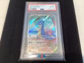 トレファク太田店ブログ