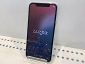 トレファク太田店ブログ