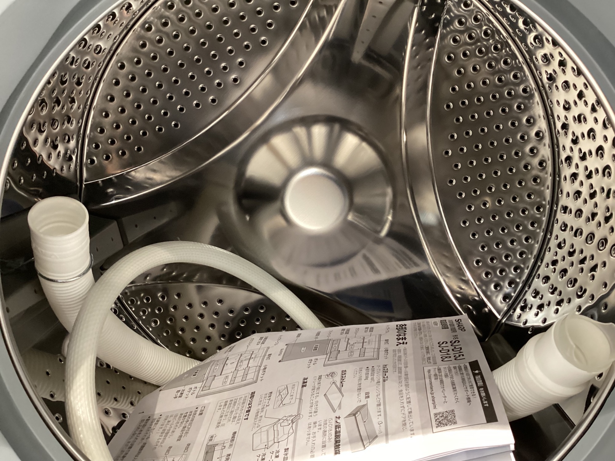 軽トラック90分無料貸出実践中】SHARP 2022年製のドラム式洗濯