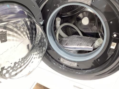 トレファクブログ画像2