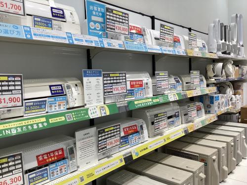 トレファクブログ画像6