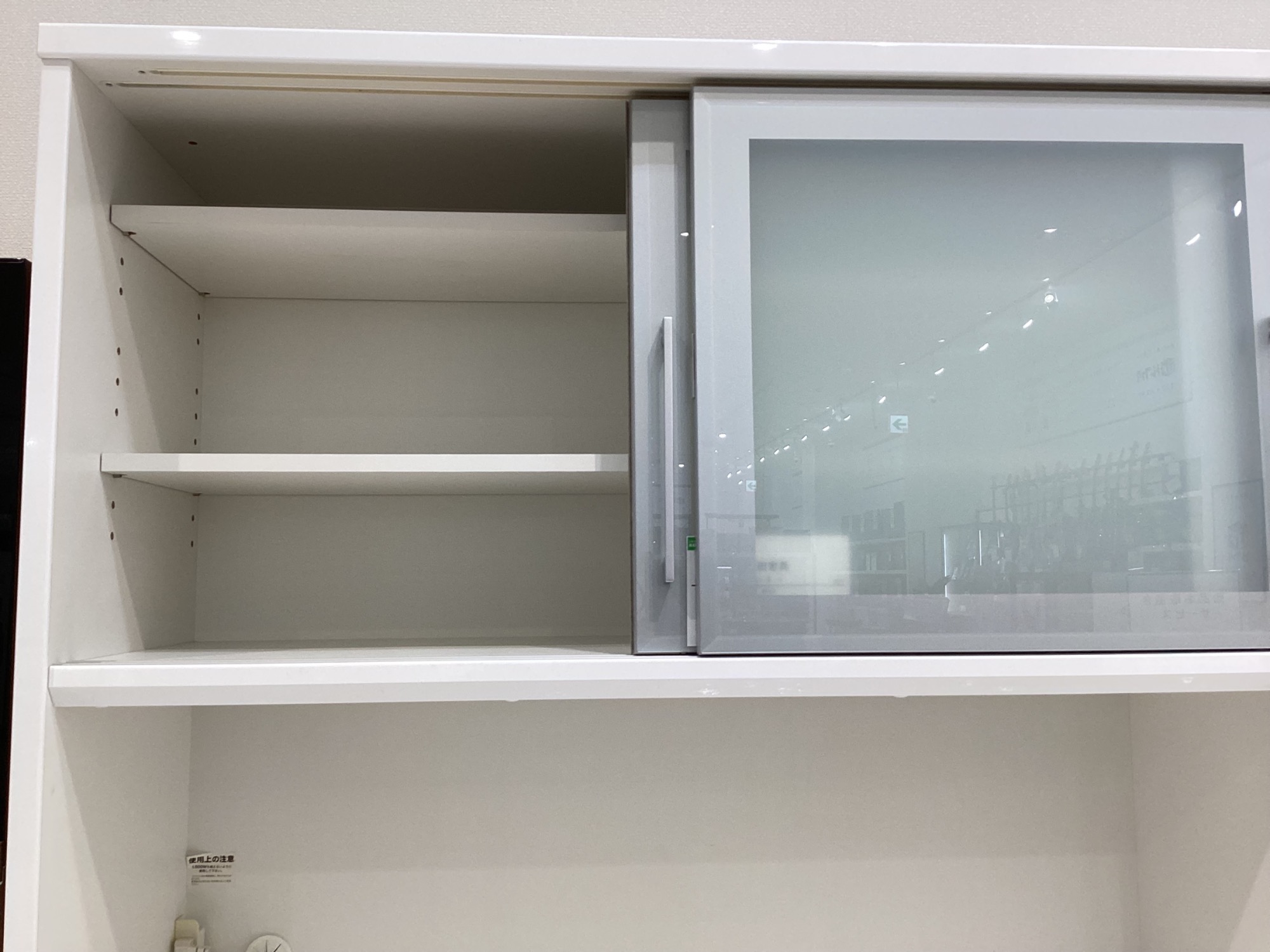 90分の無料軽トラック貸出サービス！【松田家具】 レンジボード 90分の無料軽トラック貸出サービス！ 【松田家具】2枚扉レンジボード