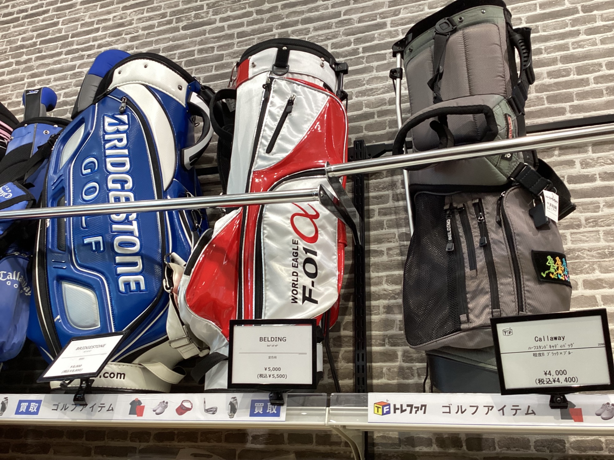 Adidas アディダス】FIFAワールドカップ 2002 サッカーボールの