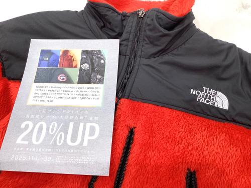 トレファクブログ画像1