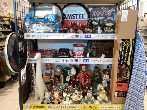 トレファクブログ画像4