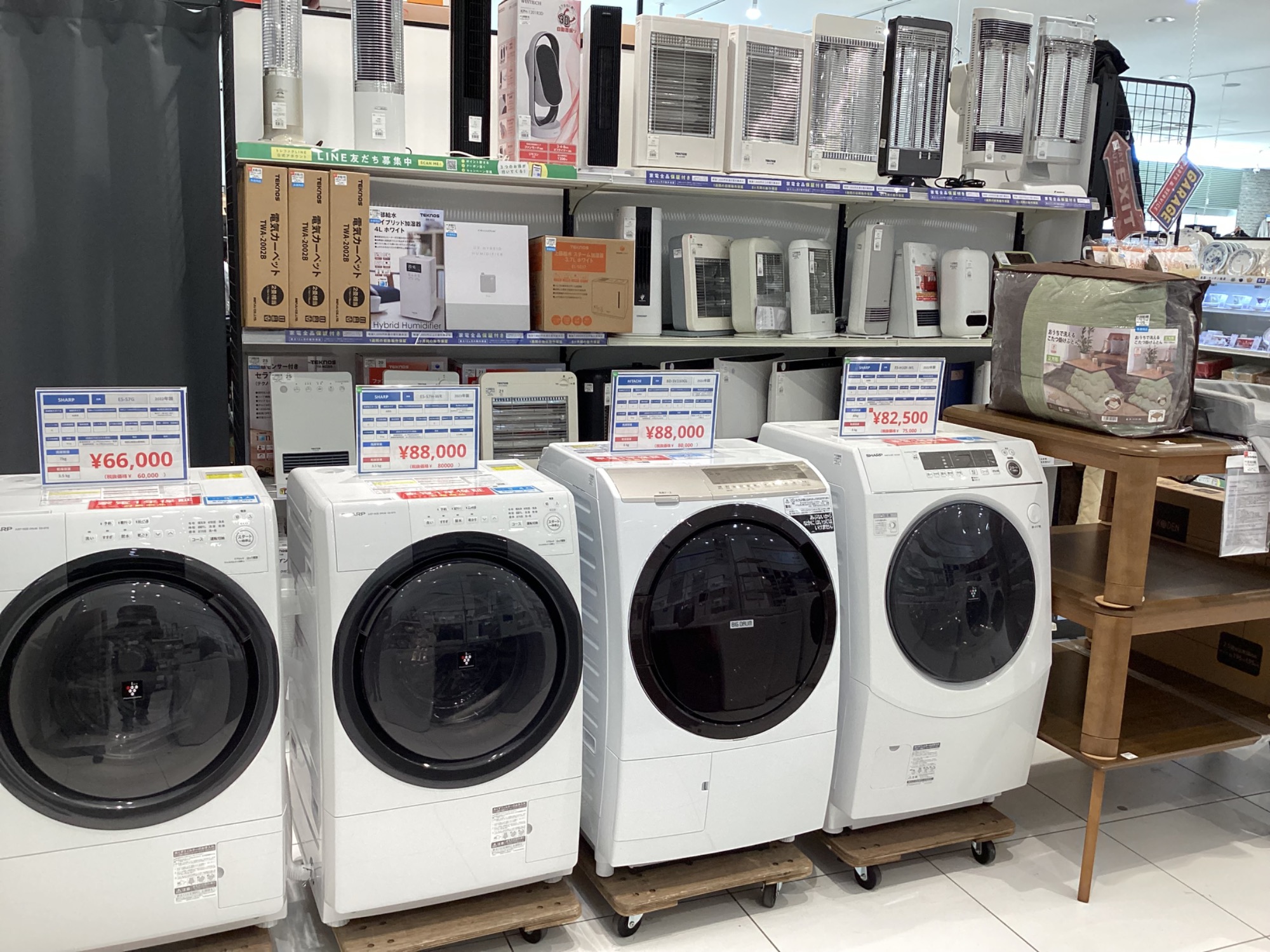 ☆ジモティ割あり☆ Panasonic 食器洗い乾燥機 NP-TCR4 20年製 動作確認／