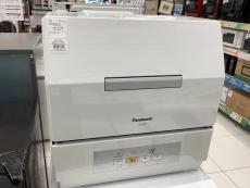 トレファク太田店ブログ