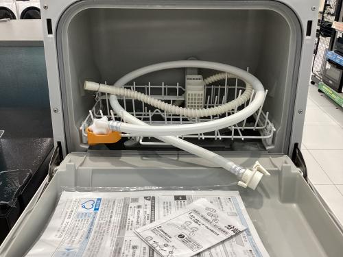 トレファクブログ画像2