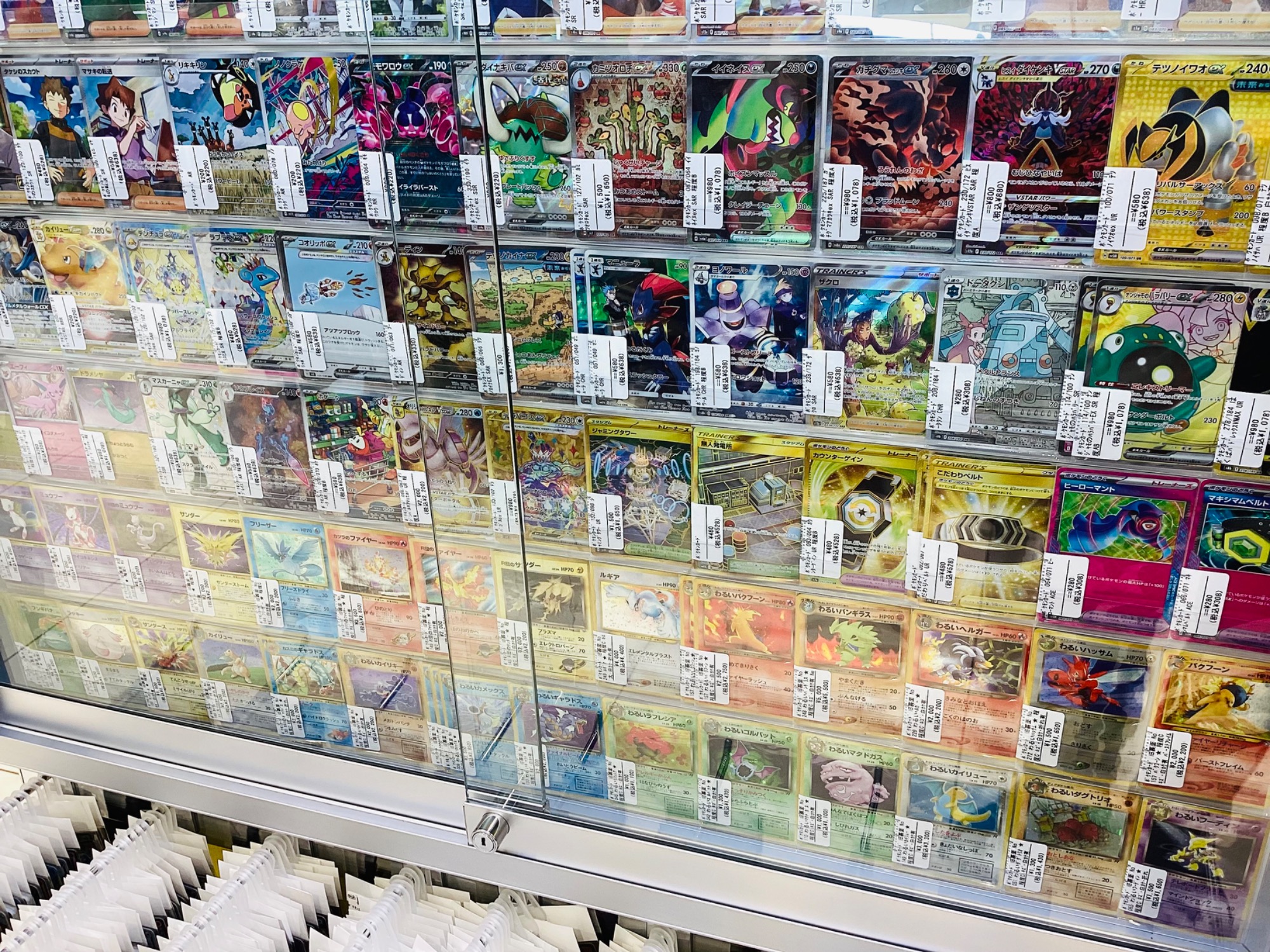 ポケモンカード旧裏面大量買取入荷いたしました！！｜2025年11月08日