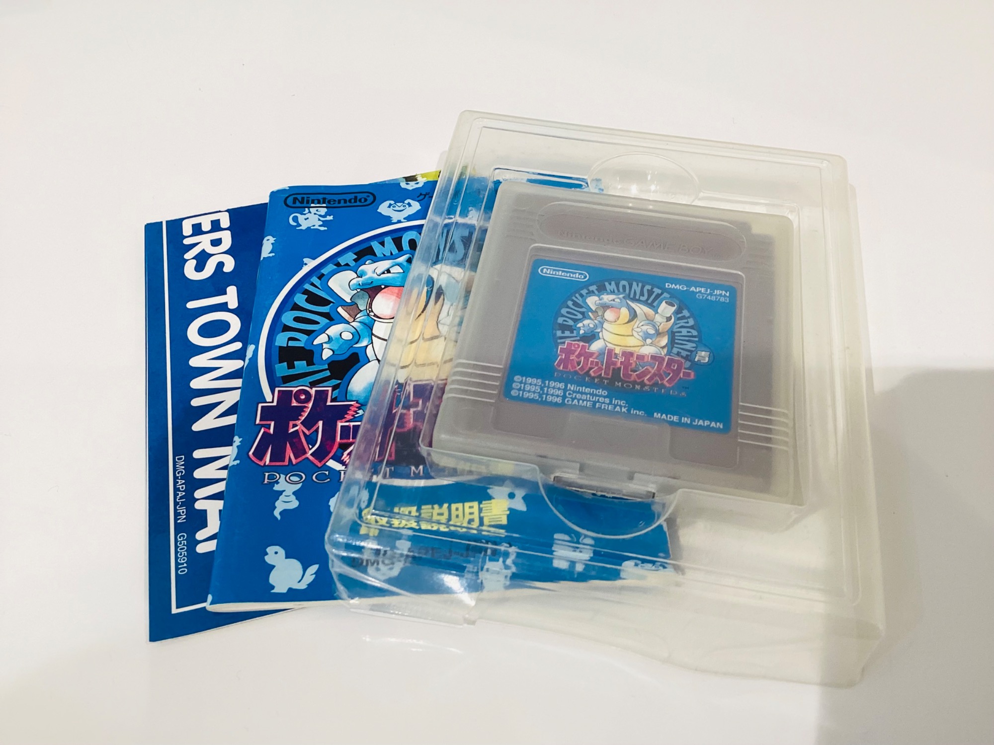 レトロゲーム】ポケットモンスター青のご紹介です！｜2025年11月15日