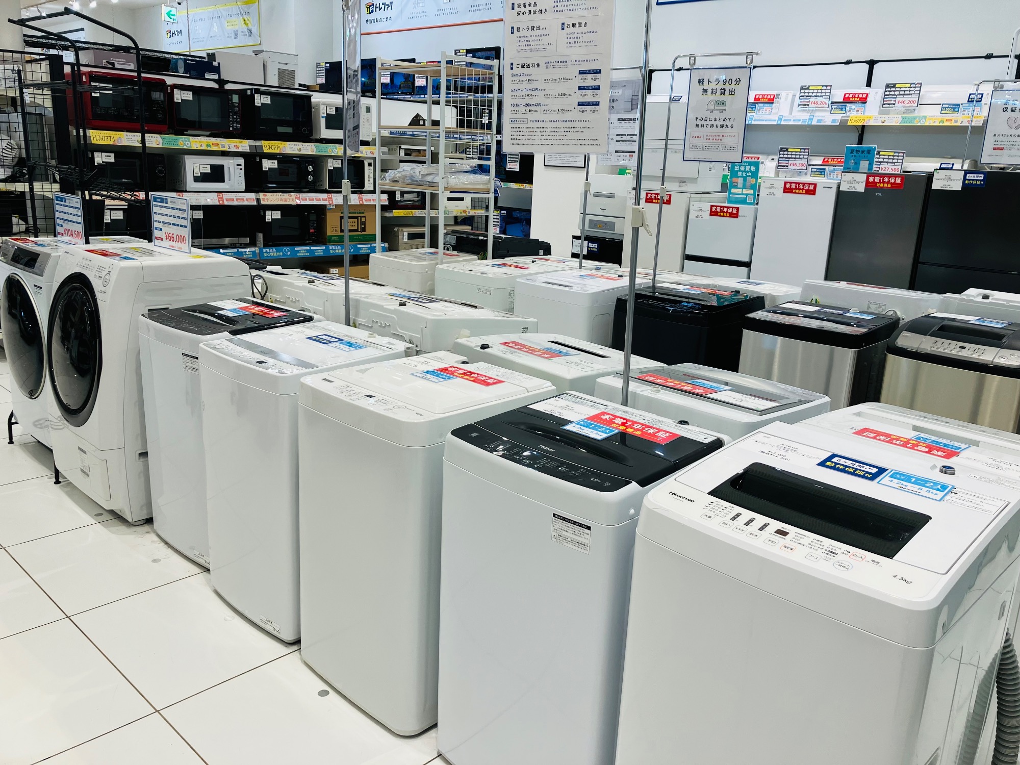 HITACHI 日立】2022年製のドラム式洗濯乾燥機 BD-SV110GL のご紹介です