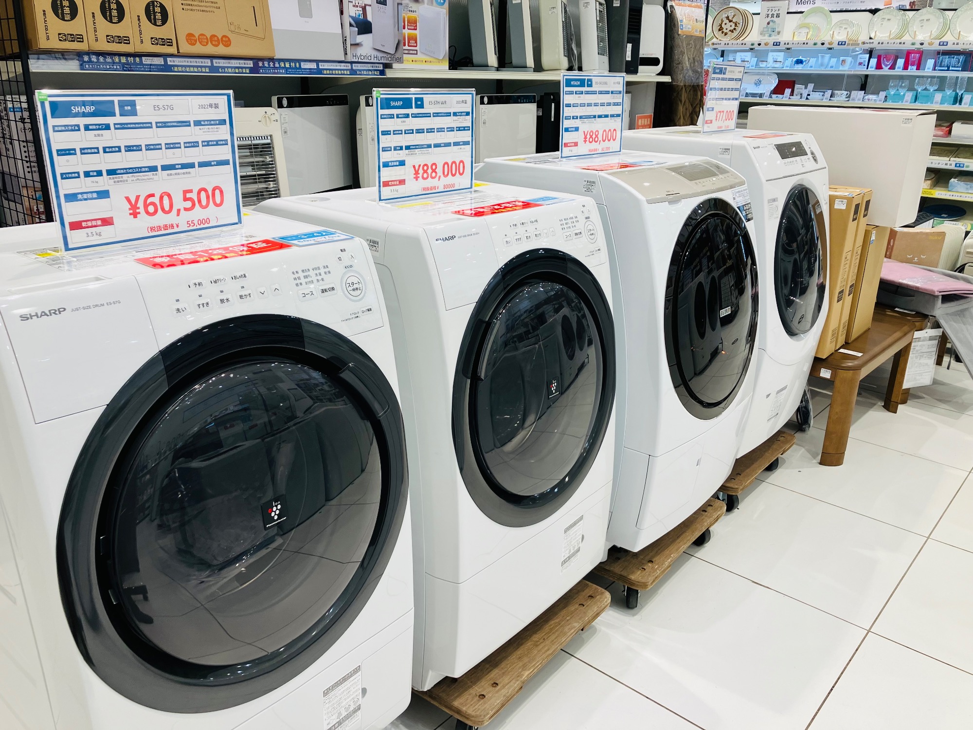 HITACHI 日立】2022年製のドラム式洗濯乾燥機 BD-SV110GL のご紹介です