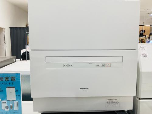 トレファクブログ画像1