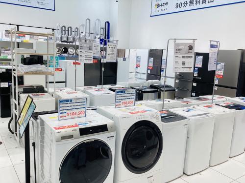 トレファクブログ画像3