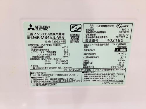 トレファクブログ画像5