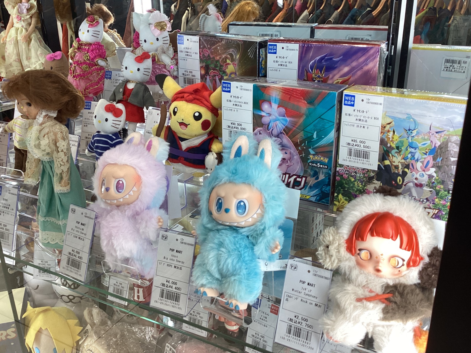 Nommi 果然有趣 シークレット 買取入荷いたしました！！｜2025年12月06