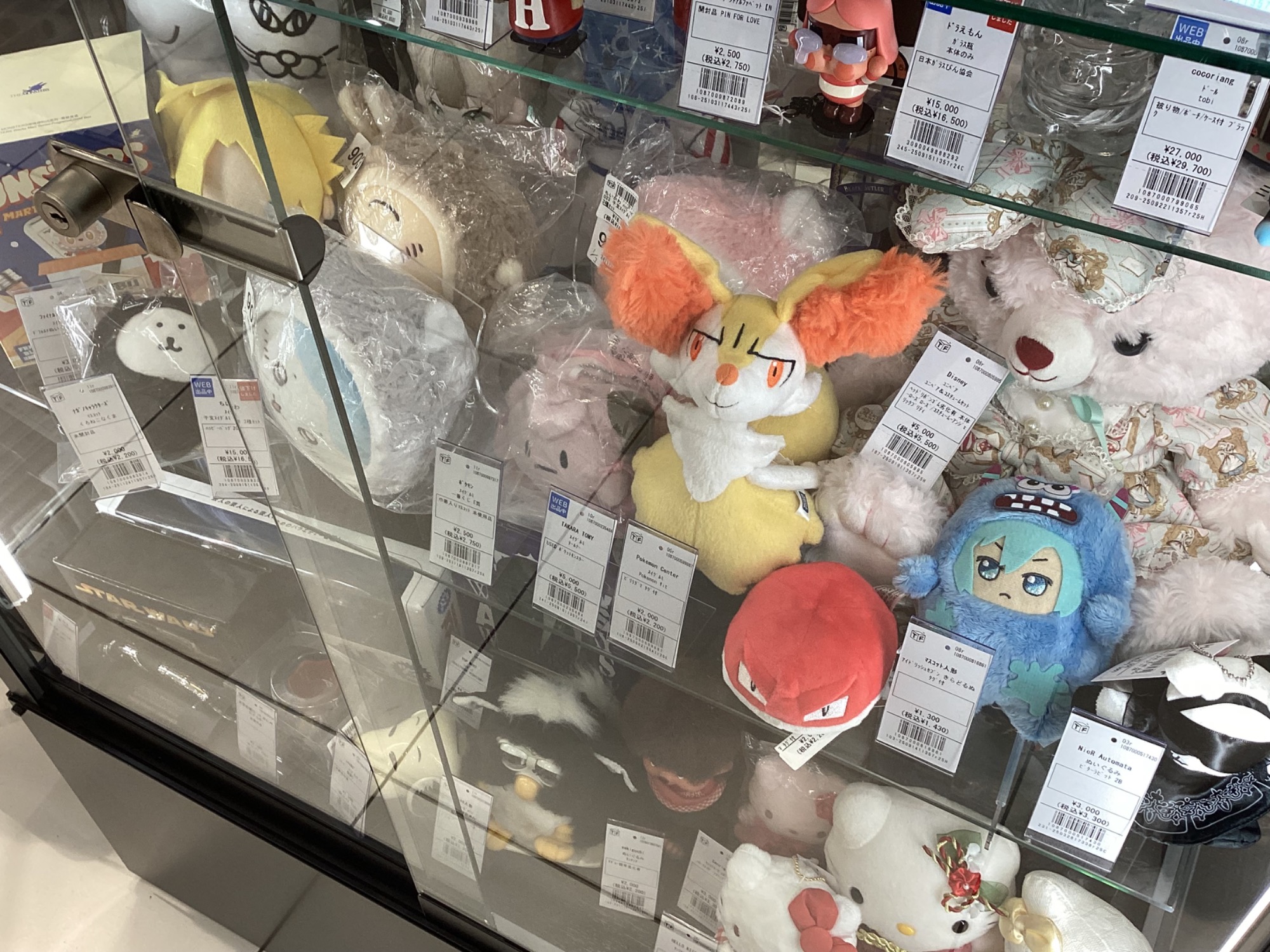 Nommi 果然有趣 シークレット 買取入荷いたしました！！｜2025年12月06