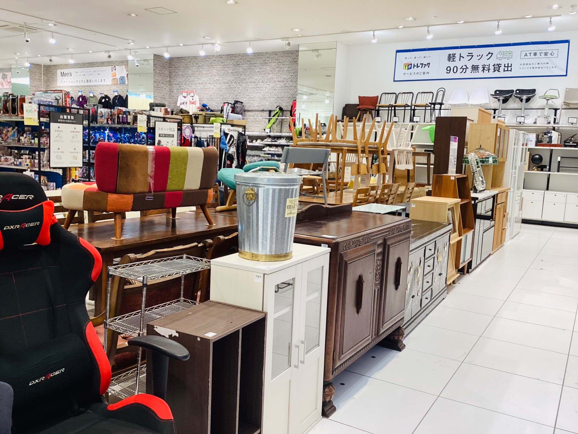 軽トラック90分無料貸出実践中！】螺鈿細工 サイドボードのご紹介です 