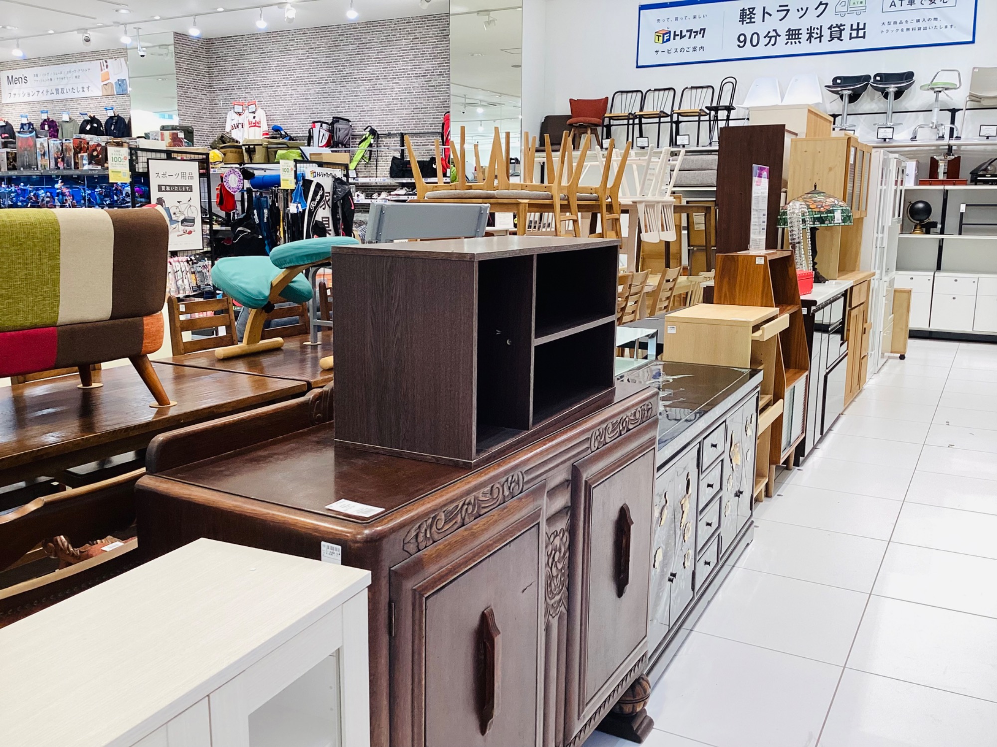 軽トラック90分無料貸出実践中！】ACME Furniture（アクメファニチャー 