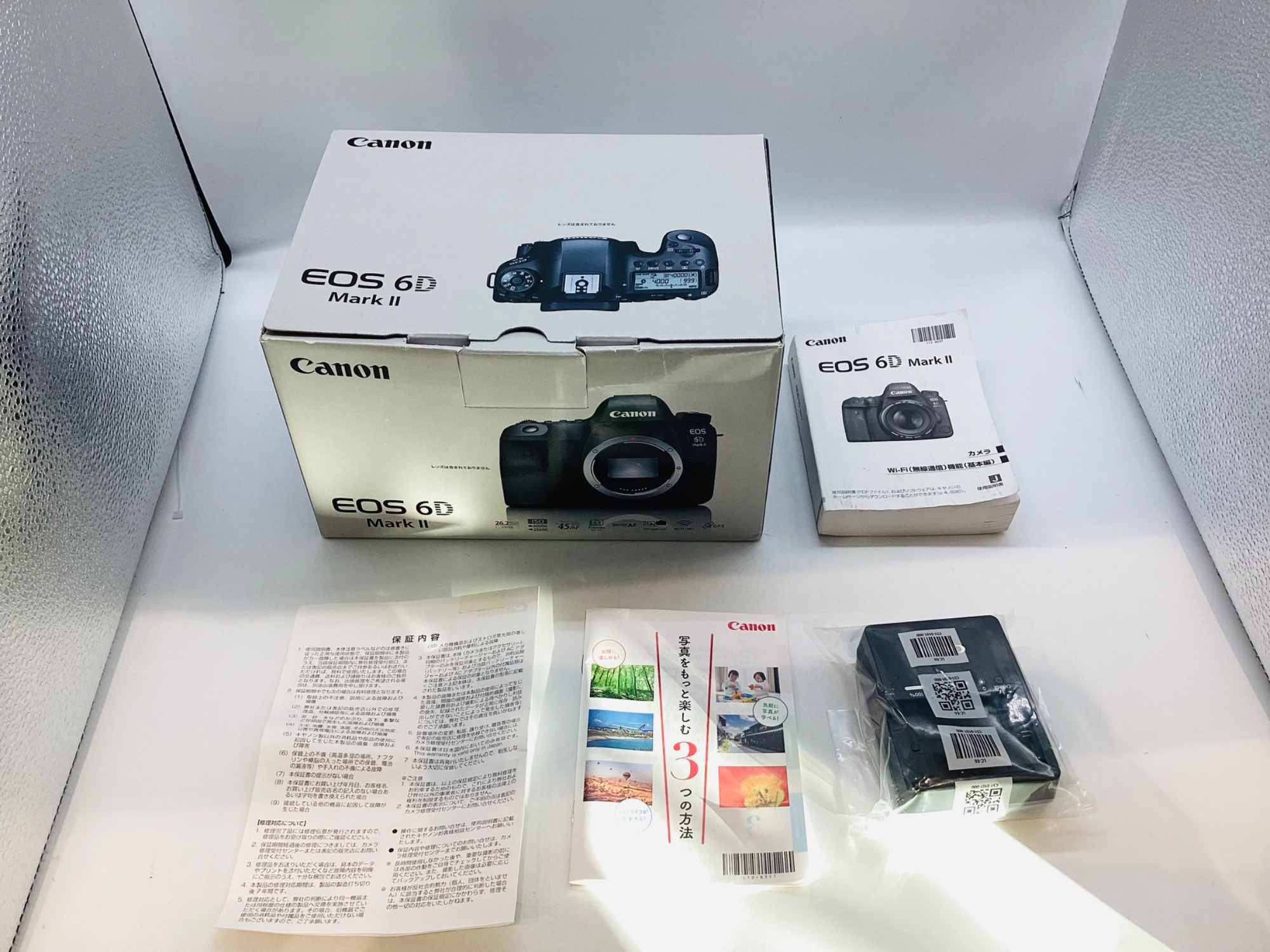 Canon キャノン】一眼レフカメラ EOS 6D Mark II ボディのご紹介です