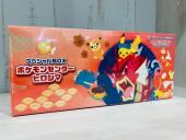 トレファク太田店ブログ