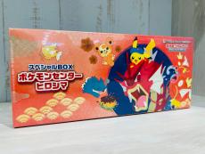 トレファク太田店ブログ