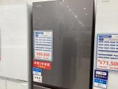 トレファク太田店ブログ