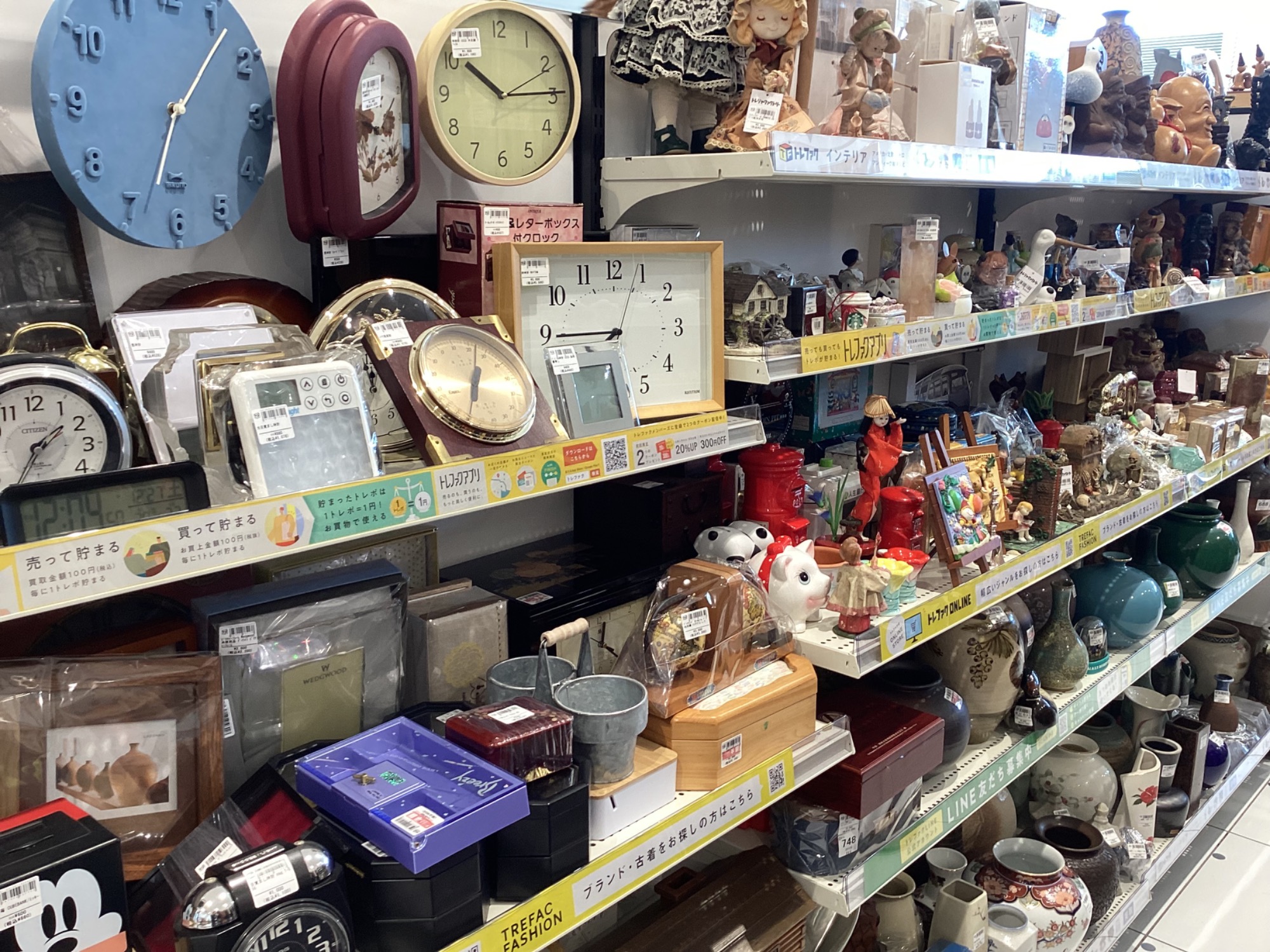 天野喜孝「飛天V」漆朱セミオーダー 買取入荷いたしました！！｜2025