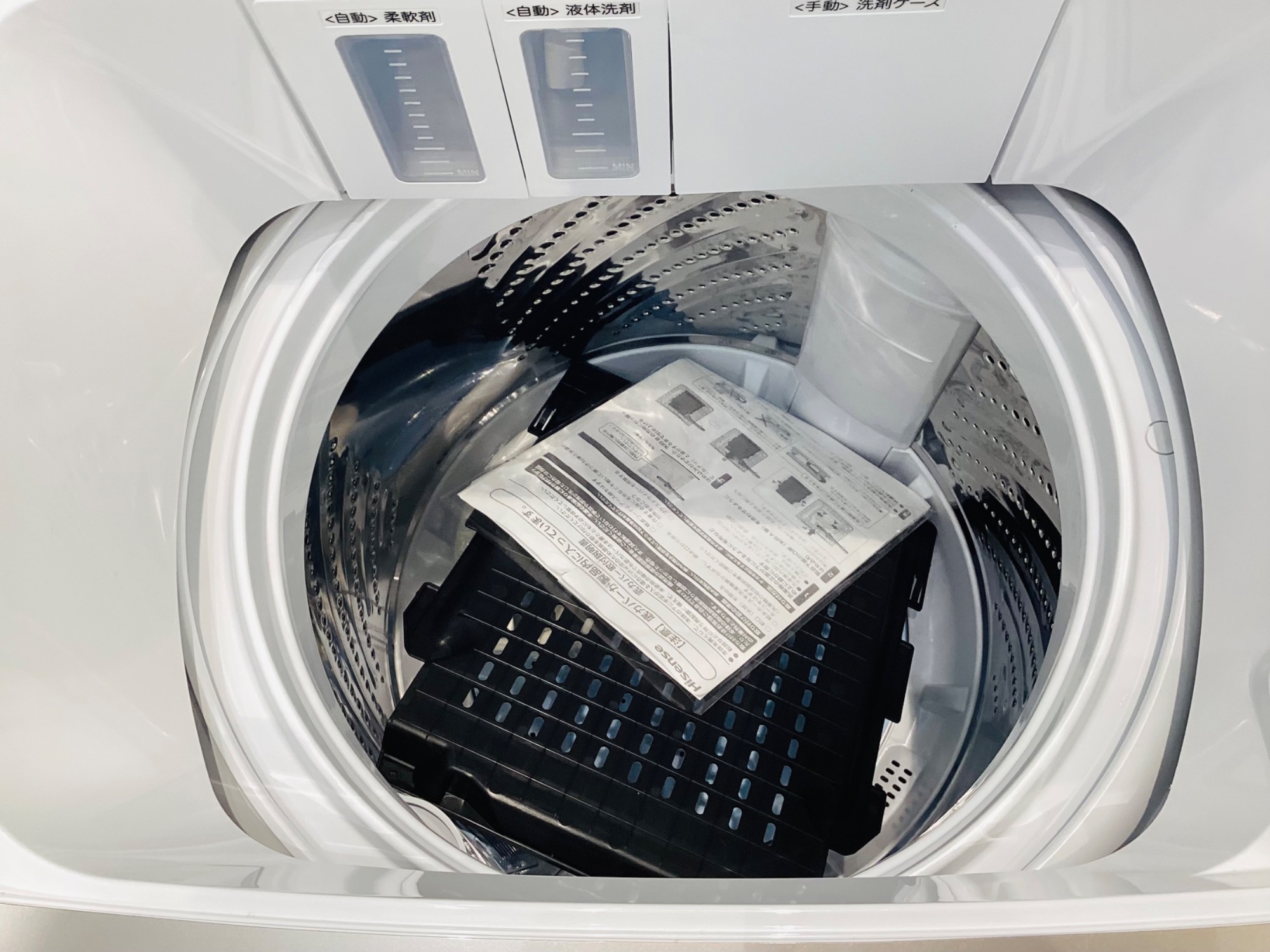 Hisense（ハイセンス）HW-DG80XH 全自動洗濯機のご紹介です！！｜2025