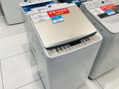 トレファク太田店ブログ