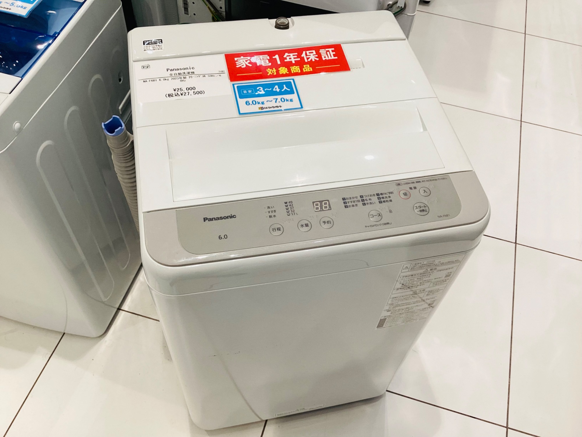 Panasonic（パナソニック）NA-F6B1全自動洗濯機のご紹介です！！｜2025