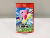 トレファク太田店ブログ