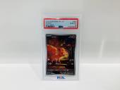 トレファク太田店ブログ