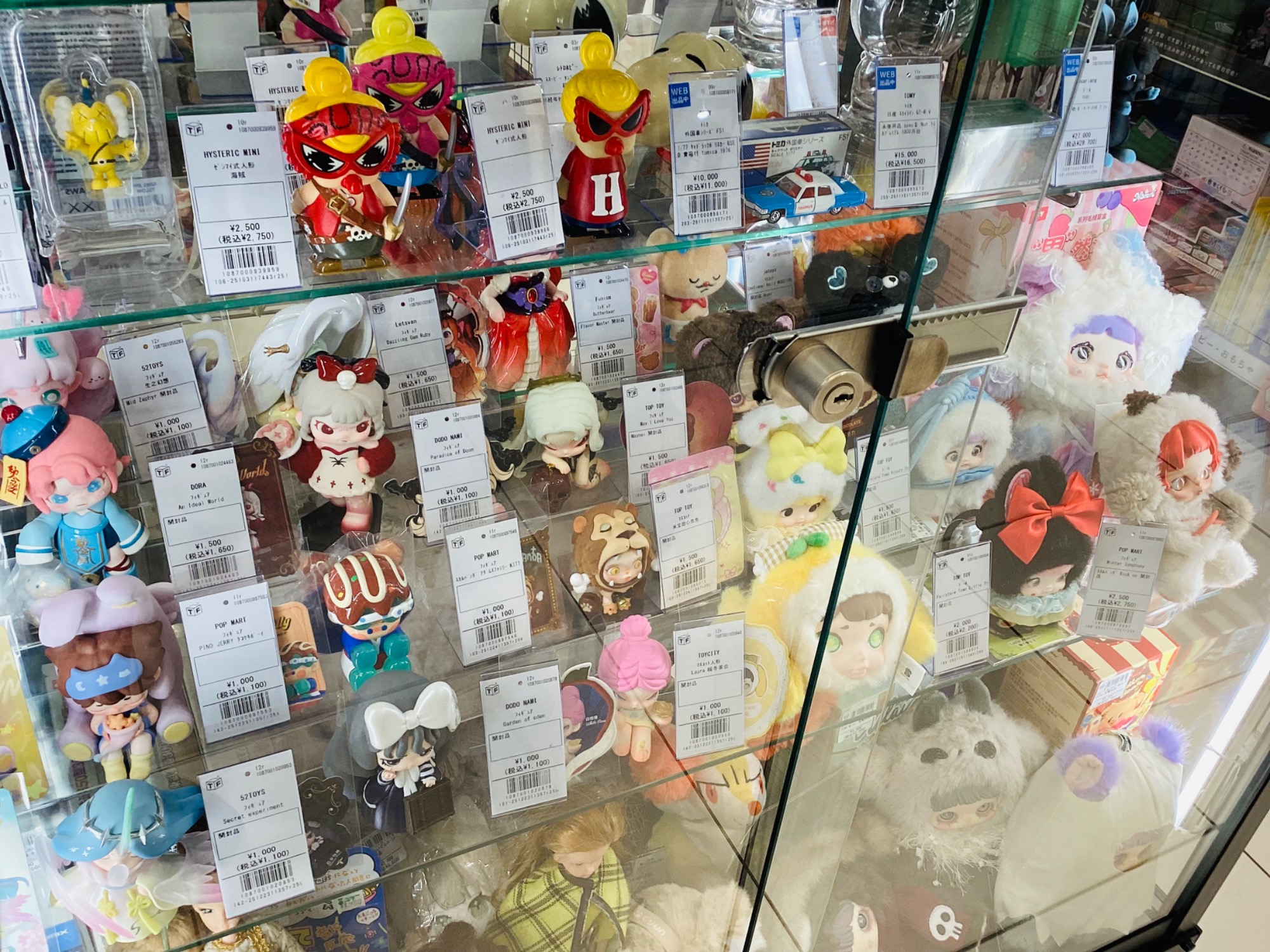 おもちゃ・ホビー・ゲーム買取強化中!！】POPMART HIRONO MONSTER'S