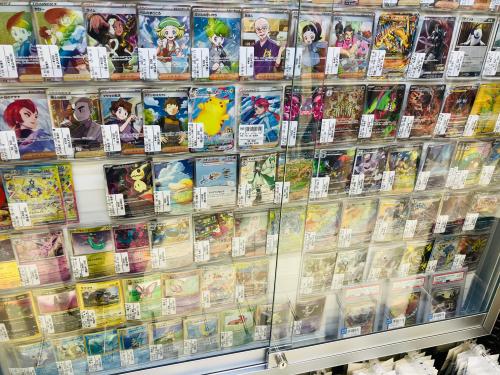 トレファクブログ画像4