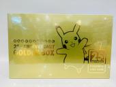 トレファク太田店ブログ