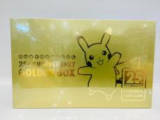 トレファク太田店ブログ