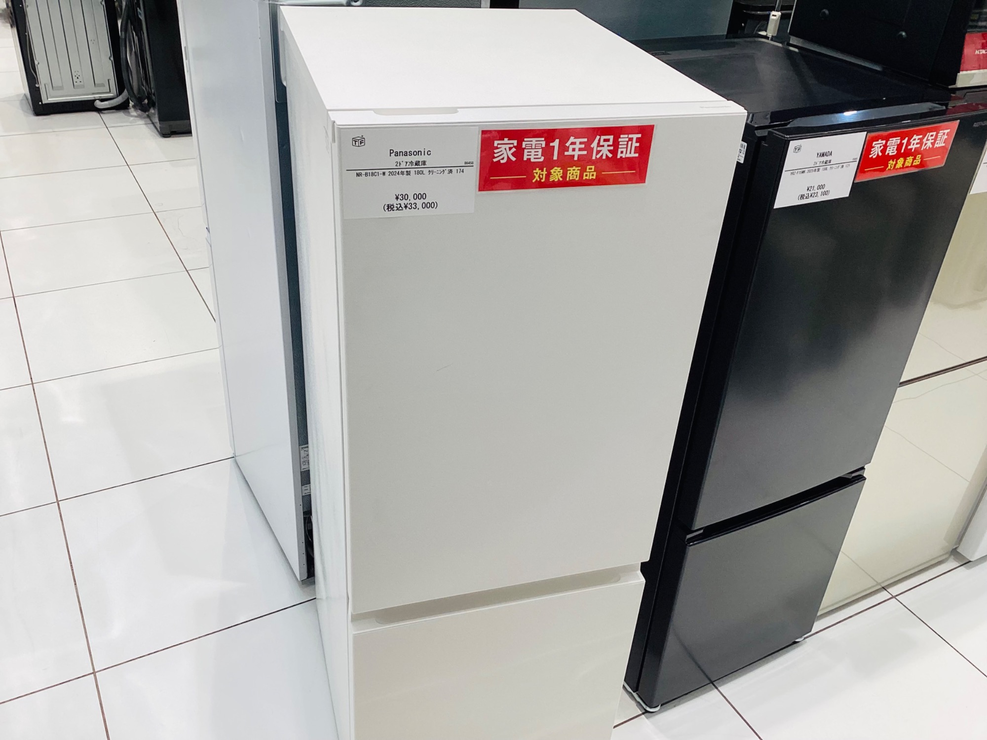 Panasonic（パナソニック）NR-B18C1-W 2ドア冷蔵庫のご紹介です