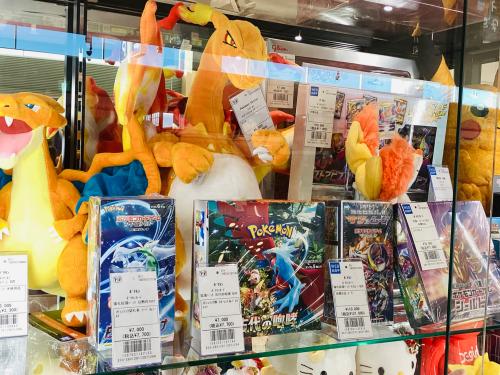 トレファクブログ画像4