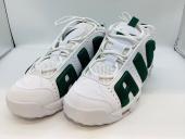 トレファク太田店ブログ