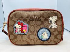 トレファク太田店ブログ