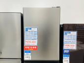 トレファク太田店ブログ