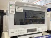 トレファク太田店ブログ