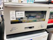 トレファク太田店ブログ